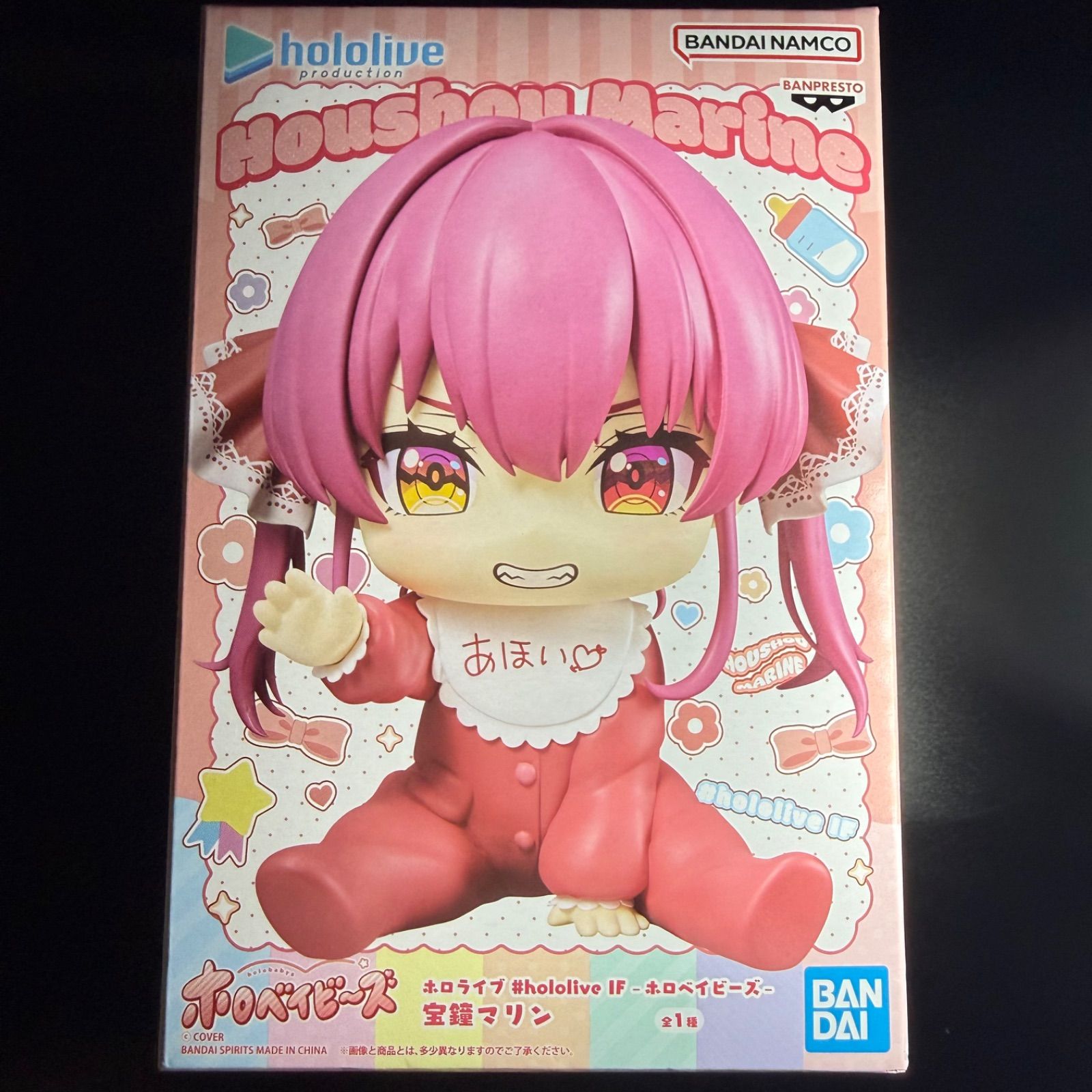 新品・未開封】ホロライブ #hololive IF -ホロベイビーズ-宝鐘マリン