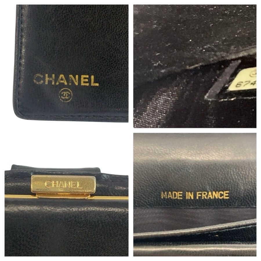 美品 CHANEL シャネル ココマーク ブラック 黒 ゴールド金具 レザー 長