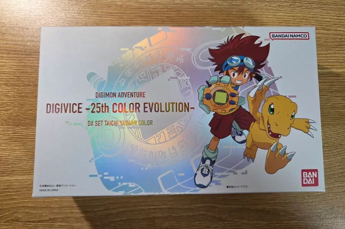 デジタルモンスター デジヴァイス 25周年 テイル(TAEIL) COLOR