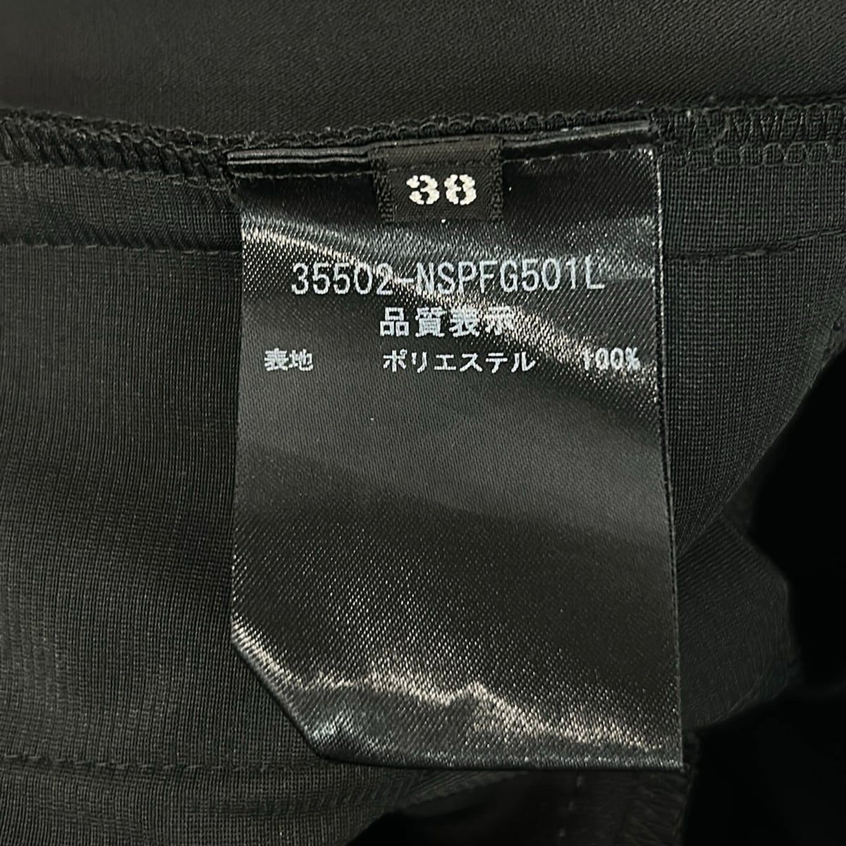 FOXEY NEW YORK(フォクシーニューヨーク) ショートパンツ サイズ38 M