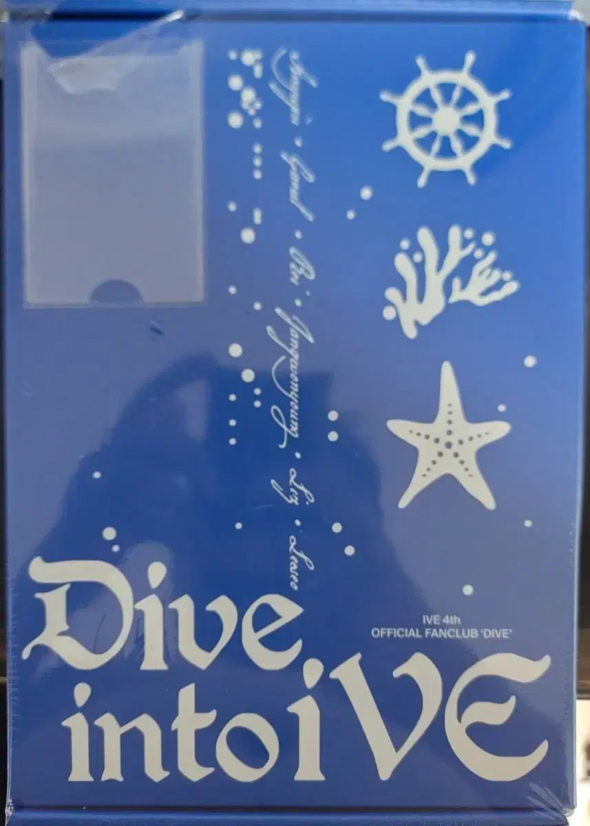 新品未開封 IVE DIVE 1期 本国 fc ファンクラブ キット 新品未開封 ive dive 1期 本国 fc ファンクラブ キット Amazon.co.jp: IVE