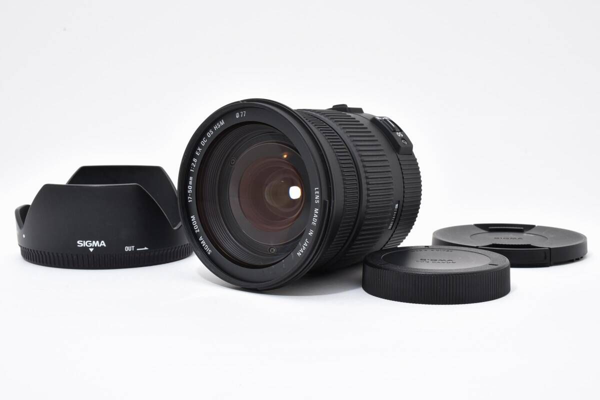 ★極上品★ Sigma シグマ 17-50mm F2.8 EX DC OS HSM Canon EFマウント #K425-6