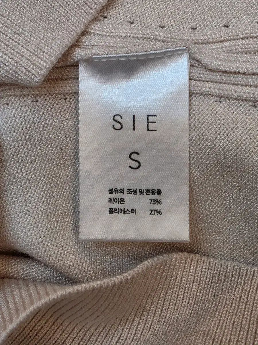 SIE ベニア クロップド ニット