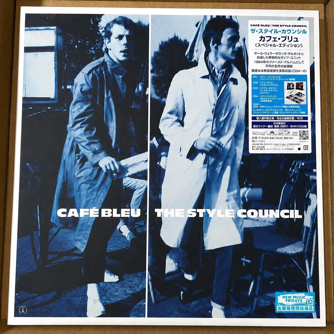 100%新品カフェ・ブリュ＜スペシャル・エディション＞ ［6SHM-CD+