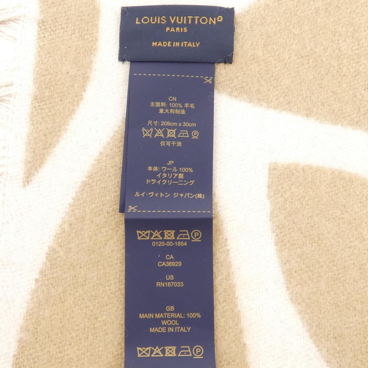 ルイヴィトン LOUIS VUITTON LVメダリオン M79213 MUFFLER - メルカリ