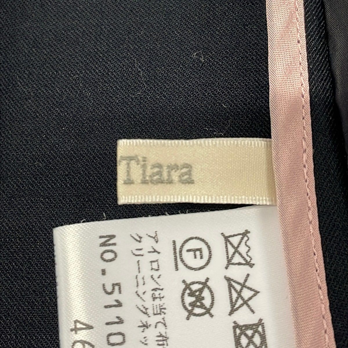 Rose Tiara(ローズティアラ) ジャケット サイズ46 XL レディース美品