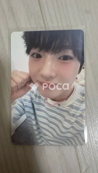 NCT サクヤ 2025 SEASON'S GREETINGS RANDOM TRADING CARD [A ver