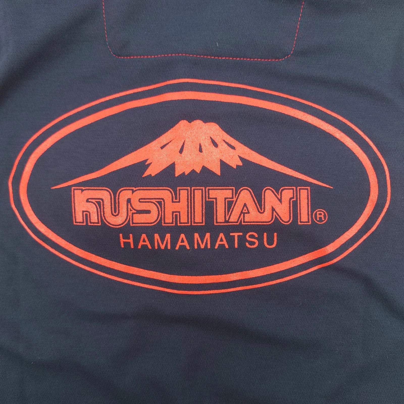 未使用タグ付き】 KUSHITANI クシタニ メンズ 半袖 ポロシャツ