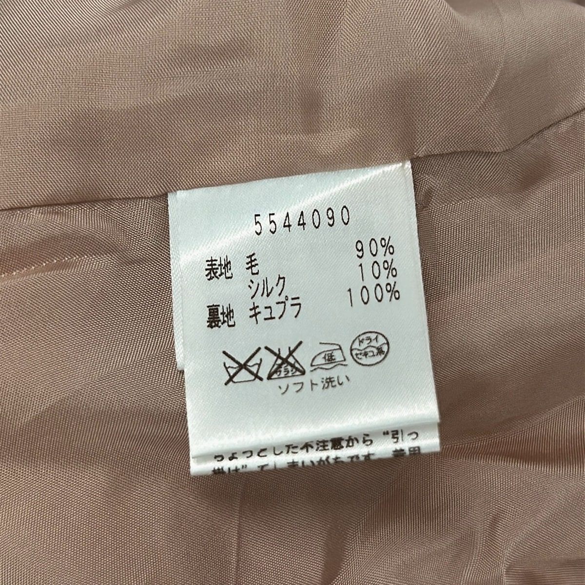 Rene(ルネ) スカート サイズ36 S レディース美品 - ピンクベージュ