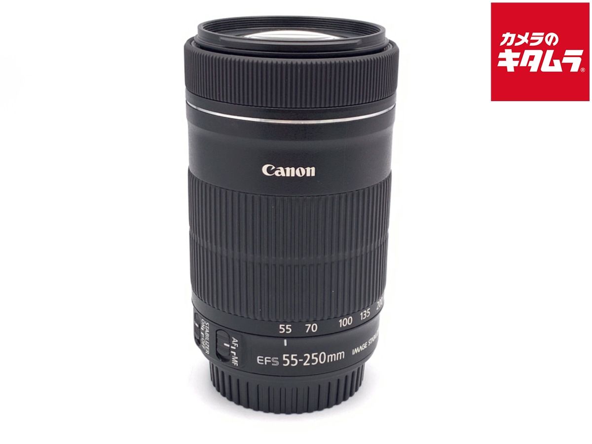 【中古】 【良品】 キヤノン EF-S55-250mm F4-5.6 IS STM