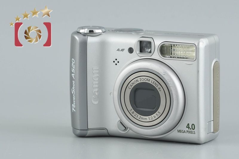中古】Canon キヤノン PowerShot A520 コンパクトデジタルカメラ