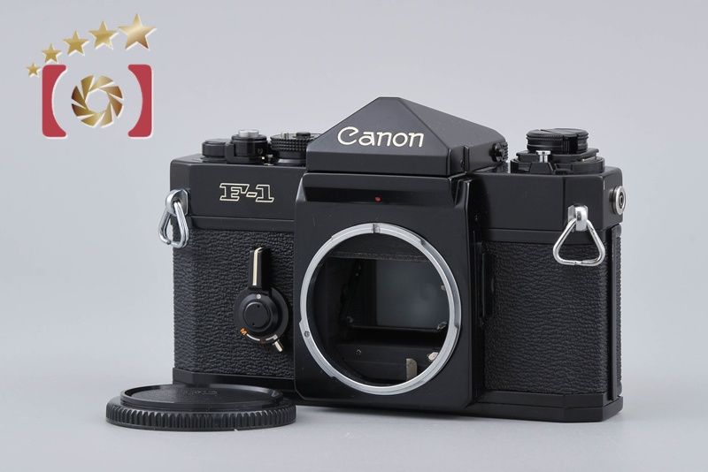 【中古】Canon キヤノン F-1 前期 フィルム一眼レフカメラ