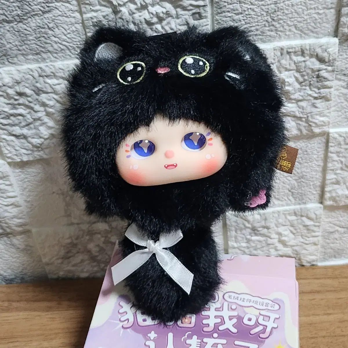 カカオフレンズ ライアン ぬいぐるみ 韓国 - メルカリ 「ボチボチ韓流