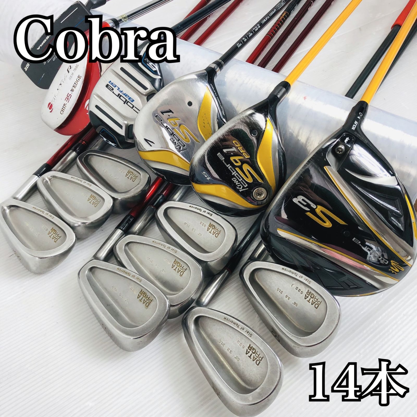 保証付】豪華 14本 Cobra コブラ PRGR プロギア ゴルフクラブ フル