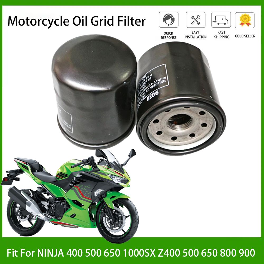 2017-2020年式カワサキ ニンジャ400 500 650 1000SX ZX6R ZX636 ZX-4R