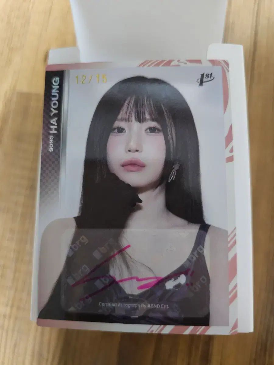 fromis_9(プロミスナイン・プミナ) 出品 ソン・ハヨン fromis_9 ハヨン