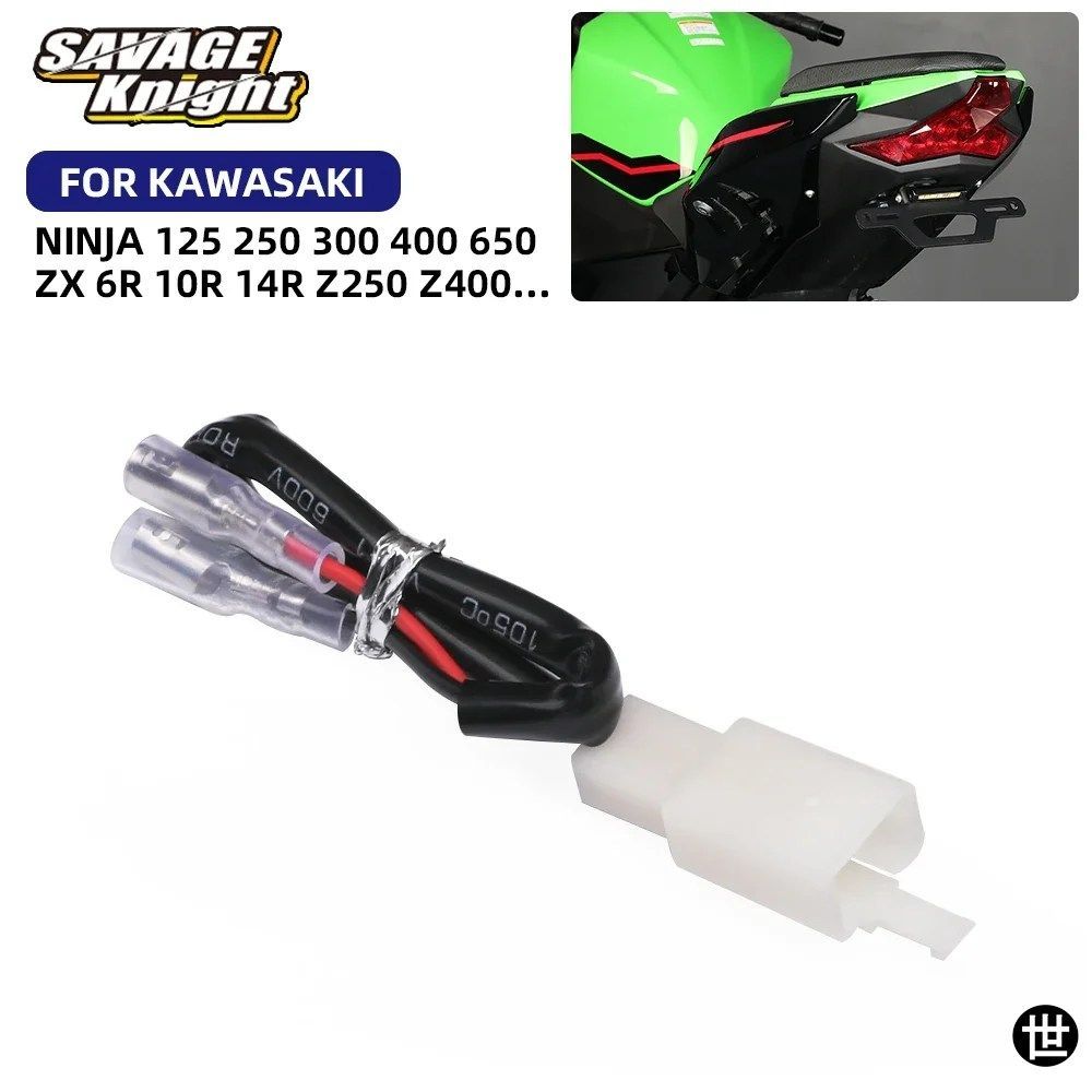 専用となります。 Z250 Z125 Z300 For ⁄ 用 Z400 0 Z900 Z650 1 カワサキ KAWASAKI Ninja