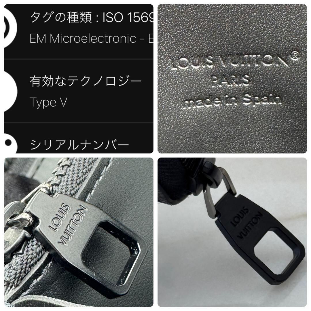 現行品 ルイヴィトン モノグラム ミッドナイト ホリゾンタル 長財布