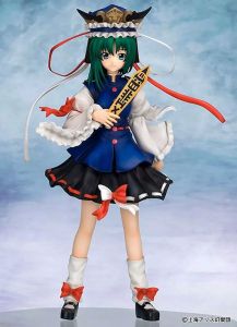フィギュア 楽園の最高裁判長 四季映姫・ヤマザナドゥ 「東方Project