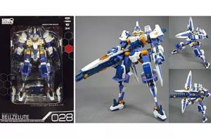 フィギュア ベルゼルート「スーパーロボット大戦OG」フルアクションフィギュアDXシリーズ FAF-028DX【10日以内発送】