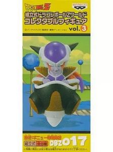 フィギュア フリーザ 「ドラゴンボールZ」 組立式ドラゴンボールZ