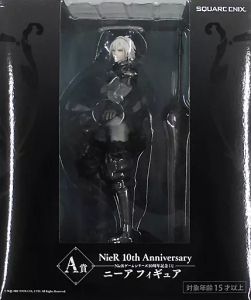 フィギュア ニーア 「Nierゲームシリーズ 10周年記念くじ」 A賞