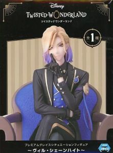 フィギュア ヴィル・シェーンハイト 「ディズニー ツイステッドワンダーランド」 プレミアムグレイスシチュエーションフィギュア〜ヴィル・シェーンハイト〜【10日以内発送】