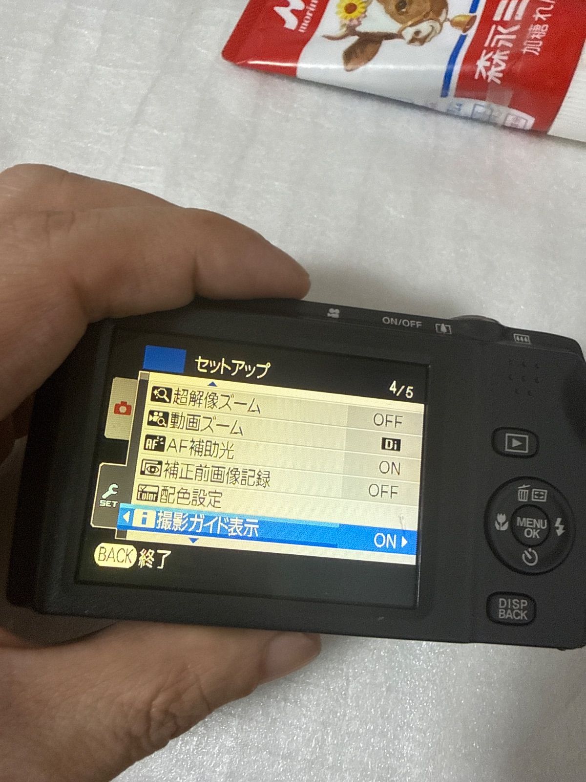 ❗️動作良好❗️デジカメ 本体 FUJIFILM Finepix T500 - メルカリ