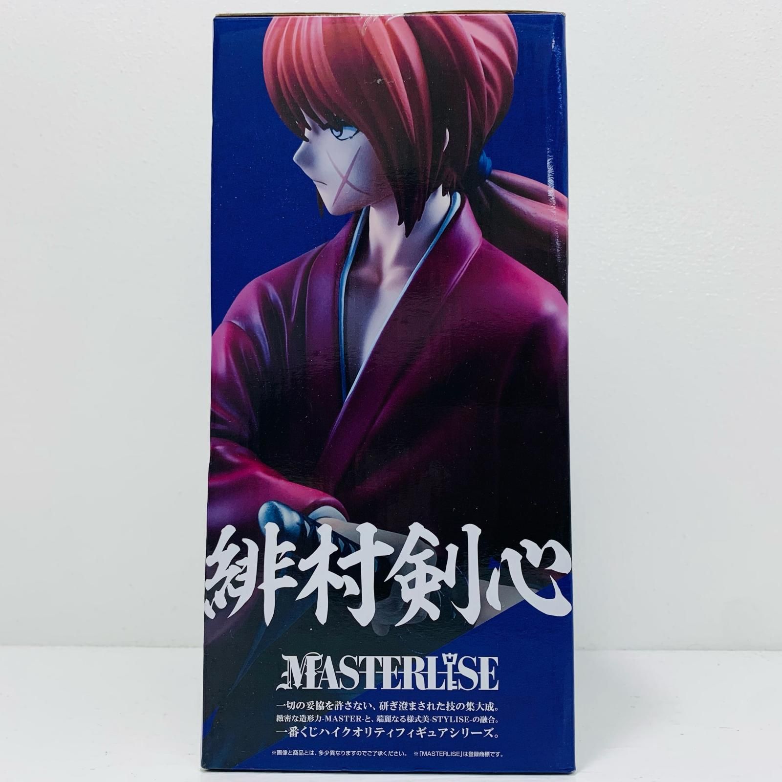 中古 ラストワン賞/緋村剣心ラストワンver.MASTERLISEフィギュア「明治