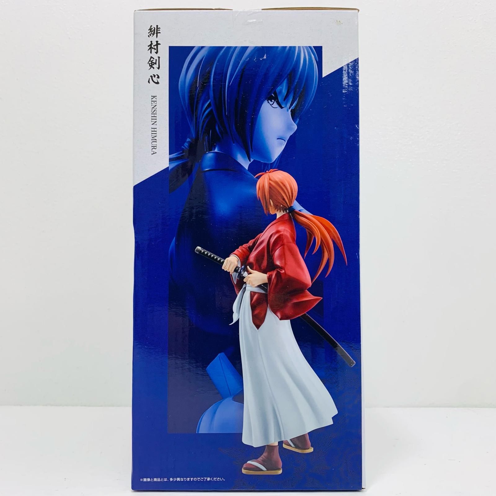中古 ラストワン賞/緋村剣心ラストワンver.MASTERLISEフィギュア「明治