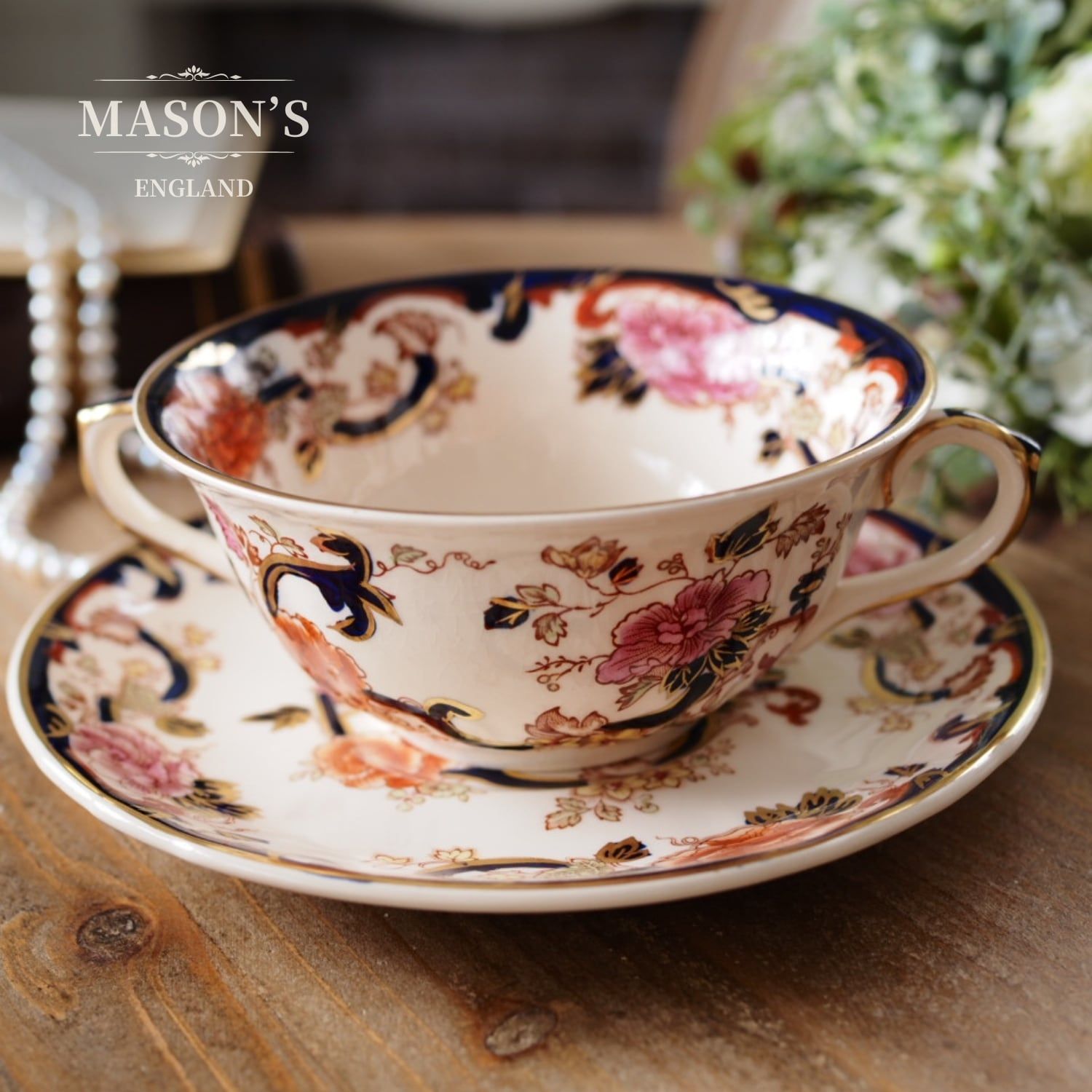 英国メイソンズMason's ブルーマンダレイ スープカップ カップ