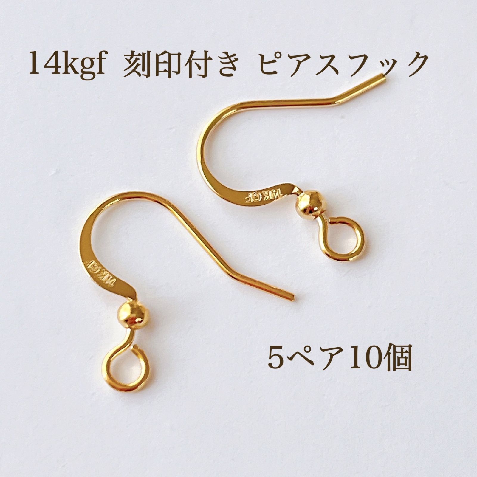 リピーター様★☆はるちゃん☆★様御まとめ御購入品★ Amu おまとめ割いたします様専用 - メルカリ