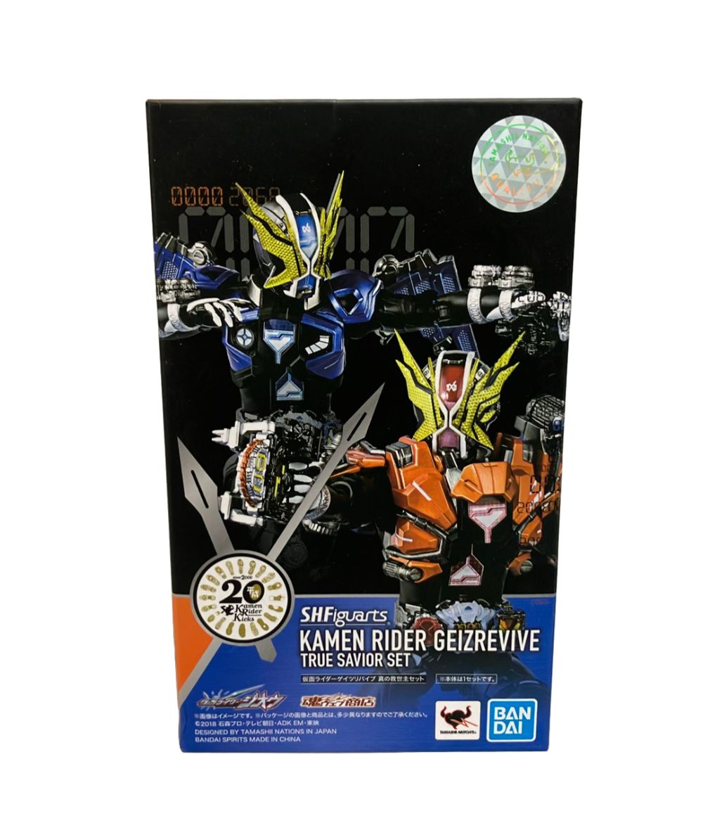 バンダイ 仮面ライダージオウ S.H.Figuarts 仮面ライダーゲイツ