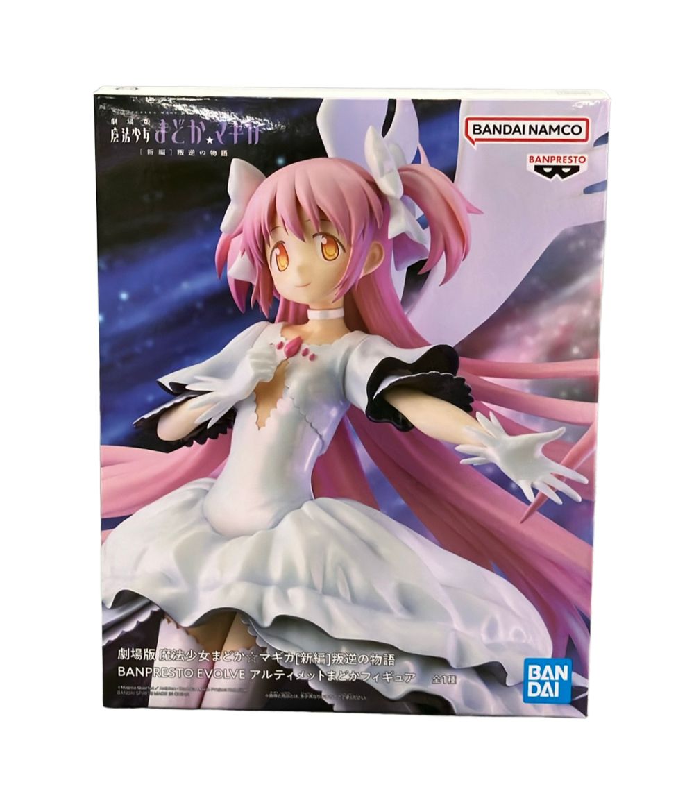 バンダイ 劇場版 魔法少女まどか☆マギカ[新編]叛逆の物語 BANPRESTO