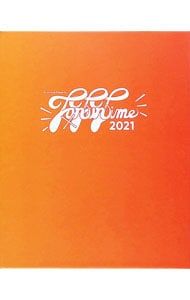 Blu-ray／Kiramune Presents Fan×Fun Time 2021 Live 初回生産限定盤