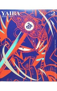 DVD／真・侍伝 YAIBA 第2巻