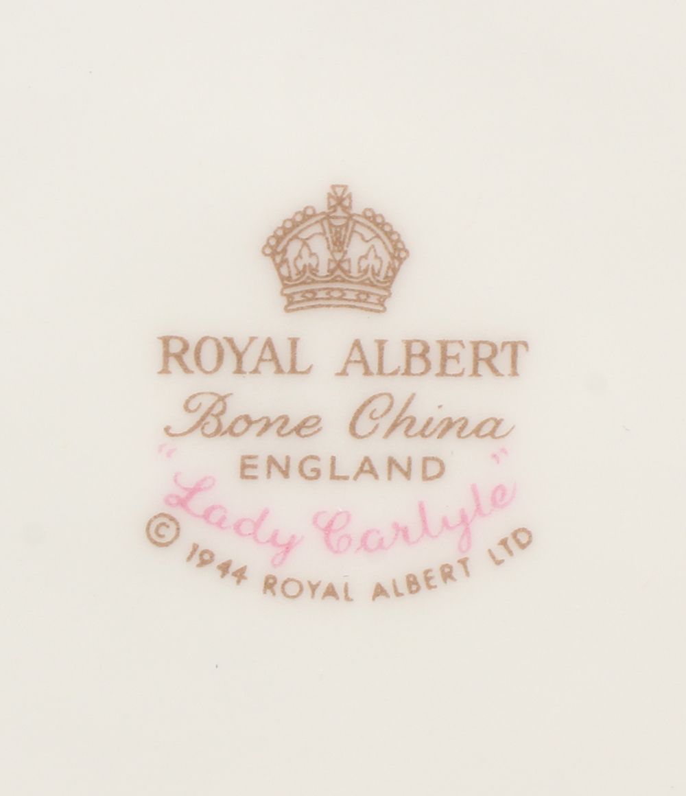 ロイヤルアルバート プレート 皿 18cm レディカーライル ROYAL ALBERT