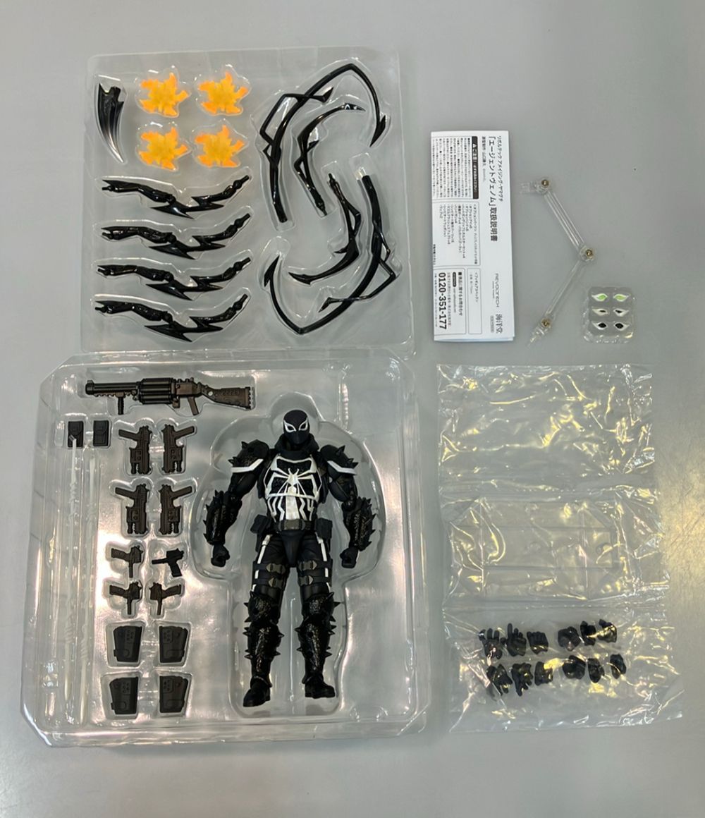 美品 海洋堂 VENOM リボルテック アメイジングヤマグチ エージェント