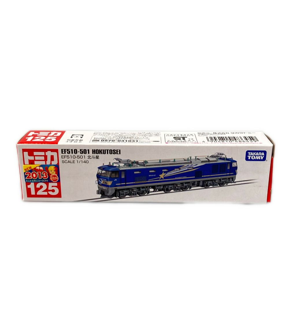 タカラトミー ロングトミカ 1/140 EF510-501 北斗星 ミニカー - メルカリ