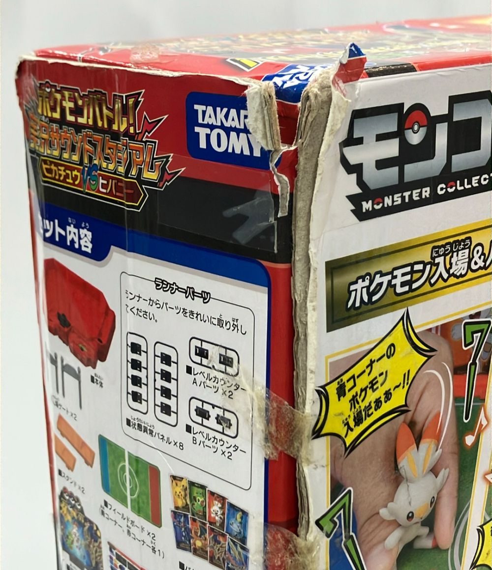 タカラトミー ポケットモンスター ポケモンバトル! 実況サウンド