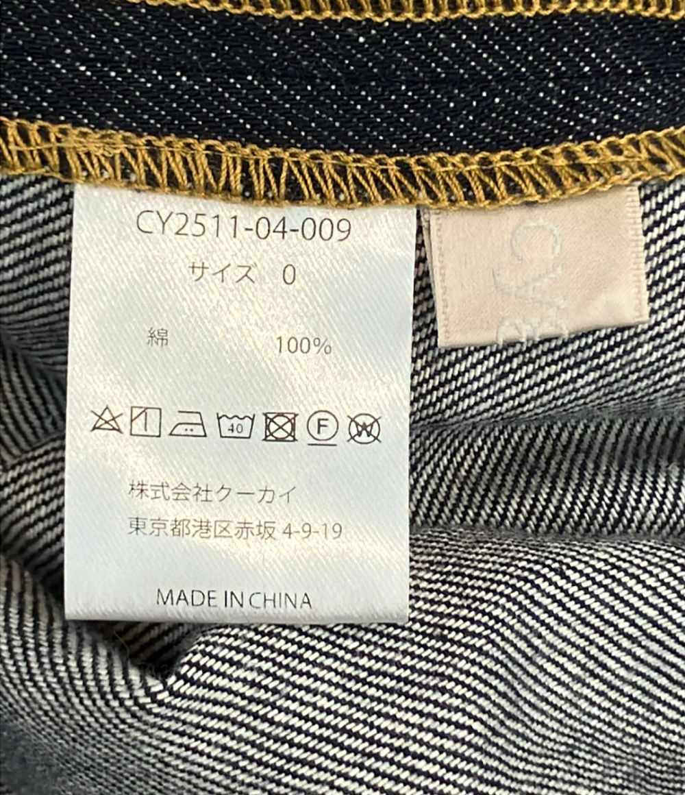 シーニュ デニム サロペット レディース SIZE 0 Cygne - メルカリ