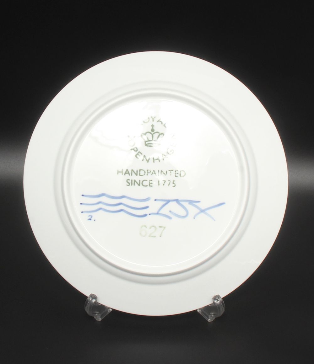 ロイヤルコペンハーゲン ブルーフルーテッド 大皿 27cm 1級品 未使用 美品 ロイヤルコペンハーゲン プレート 皿 27cm ブルーフルーテッド