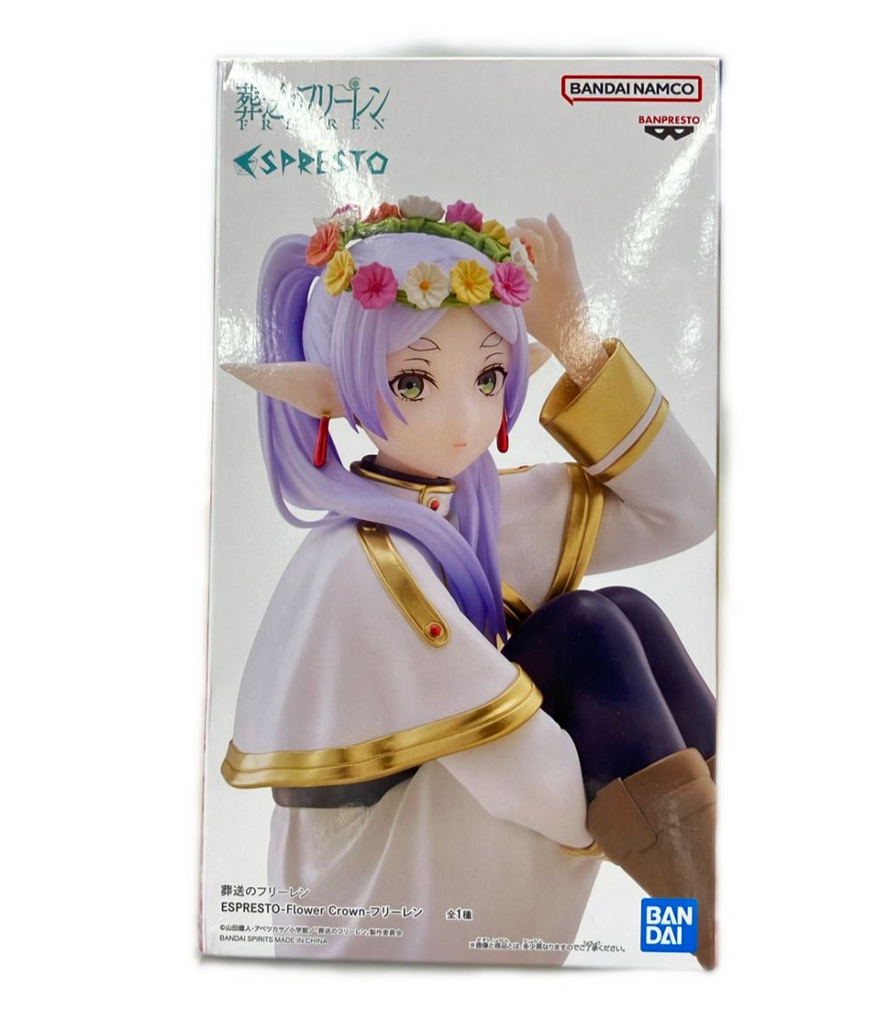 バンプレスト 葬送のフリーレン ESPRESTO -Flower Crown- フリーレン