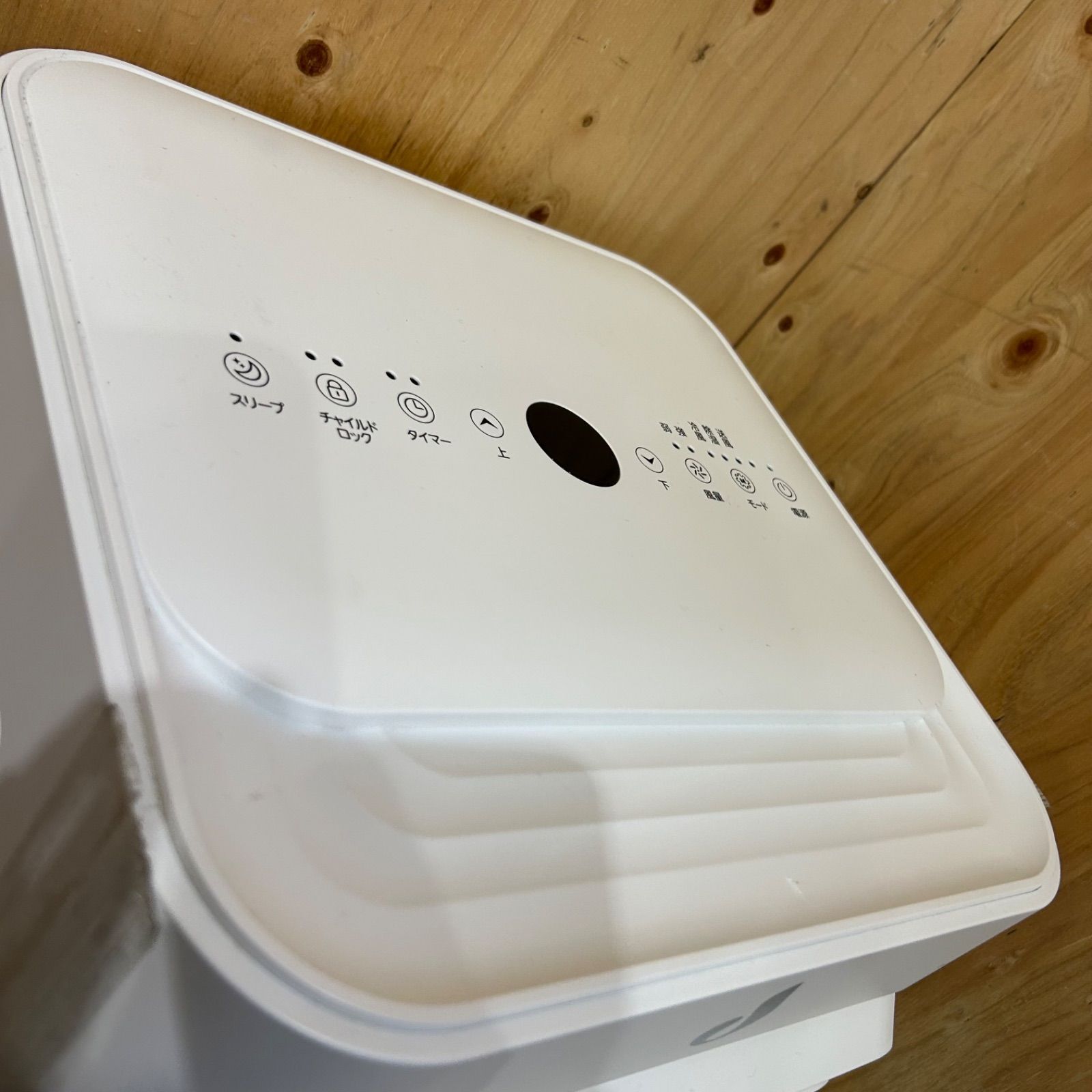 SGM】2024年製 合同会社華佳商事 移動式エアコン OL-KY23-A010MM
