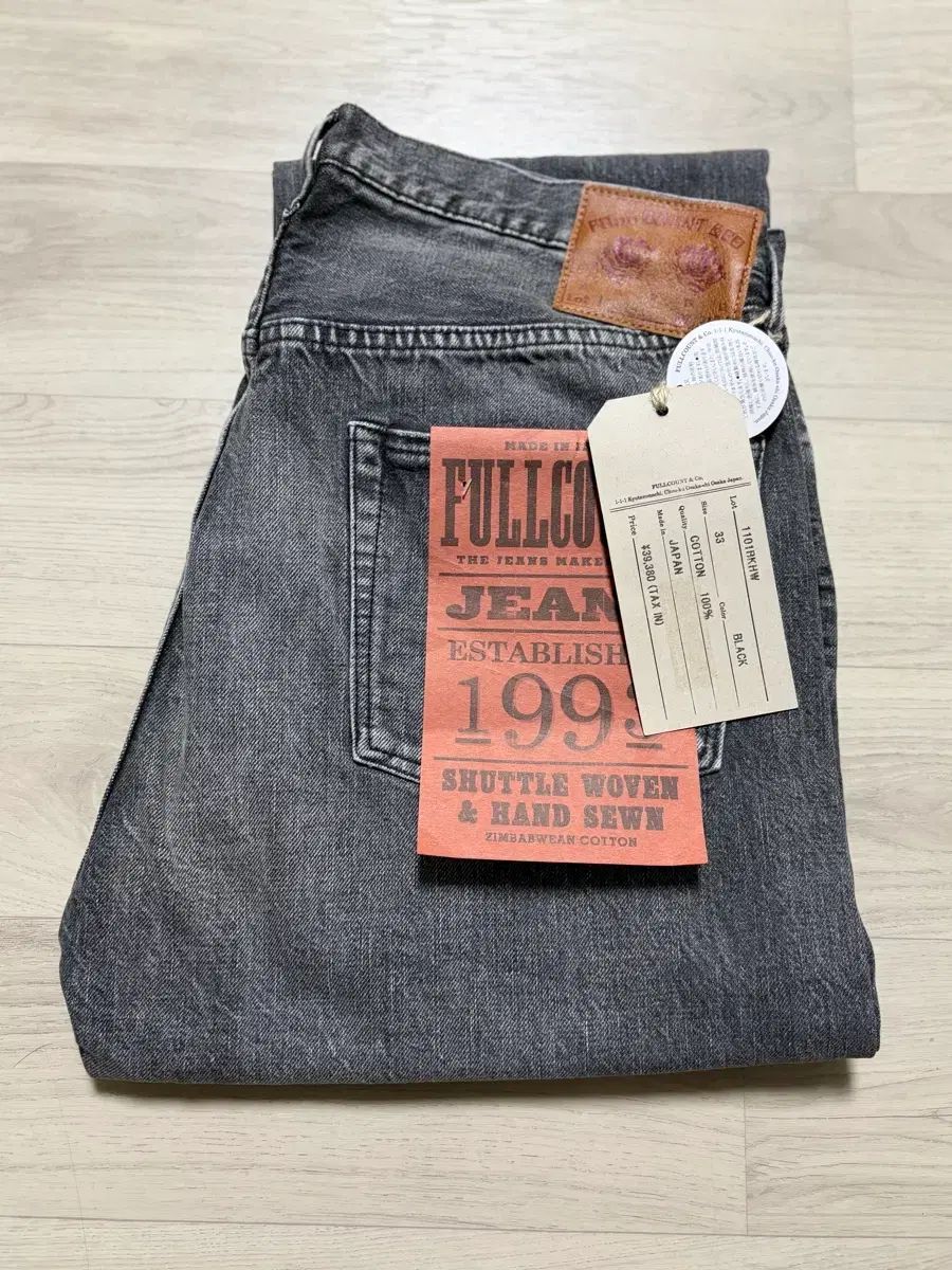 Denim Straight – fullcountjp FULLCOUNT 13.7oz Wash) フルカウント 