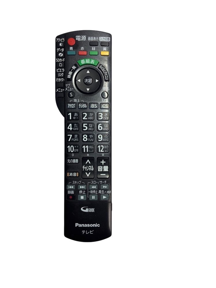 テレビ リモコン パナソニック（Panasonic） N2QAYB000537 動作確認