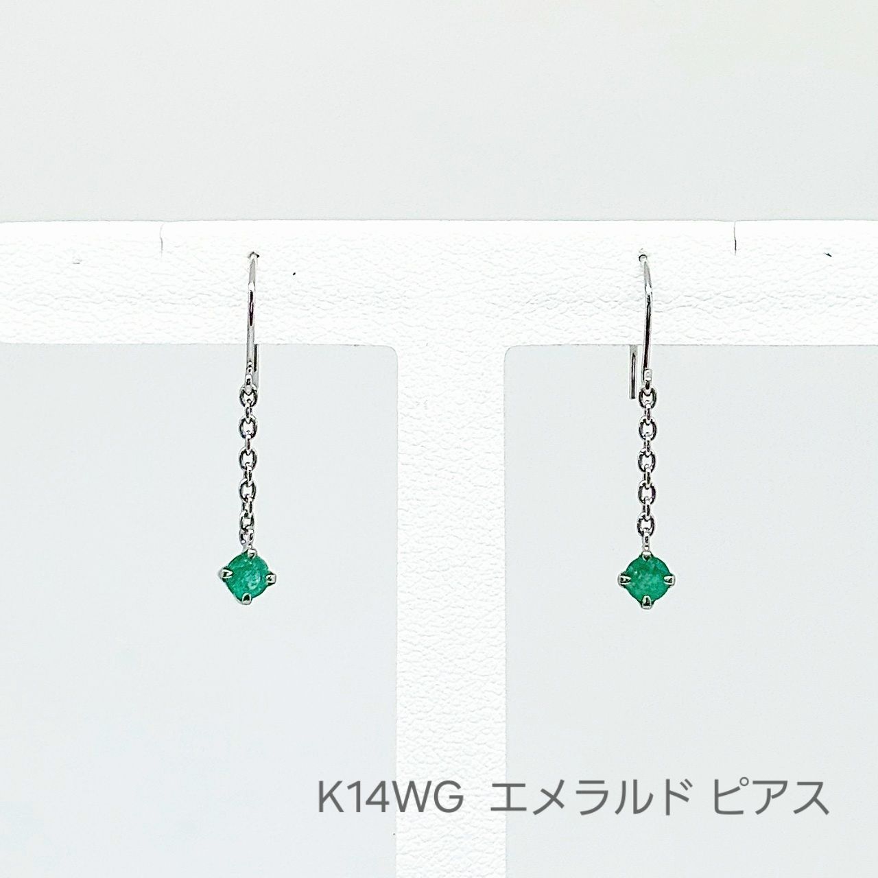 可愛い　エメラルドのピアス　k14wg K14WG エメラルド ピアス - メルカリ