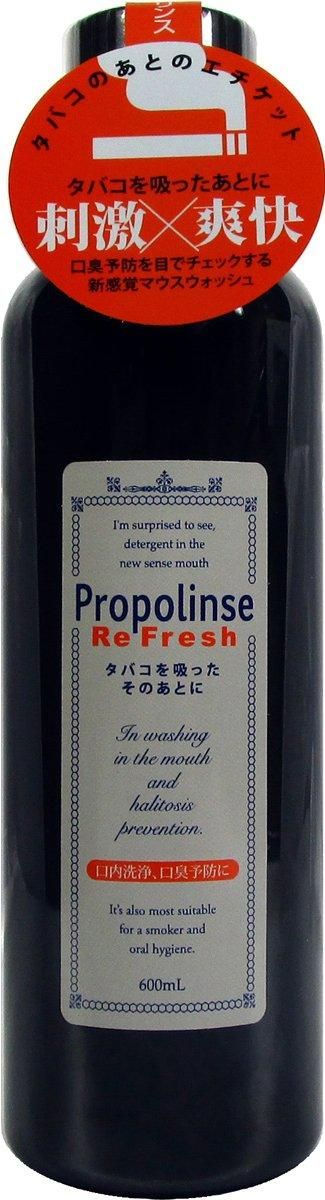 【新品・4営業日で発送】ピエラス プロポリンス リフレッシュ (マウスウォッシュ) 600ml