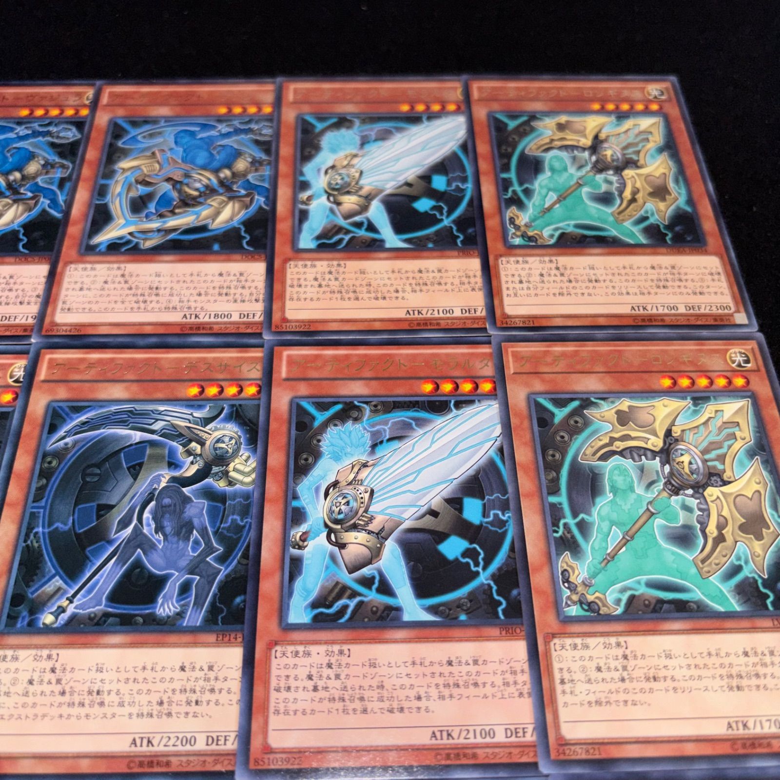遊戯王 No.5749 アーティファクトーヴァジュラ アーティファクトー