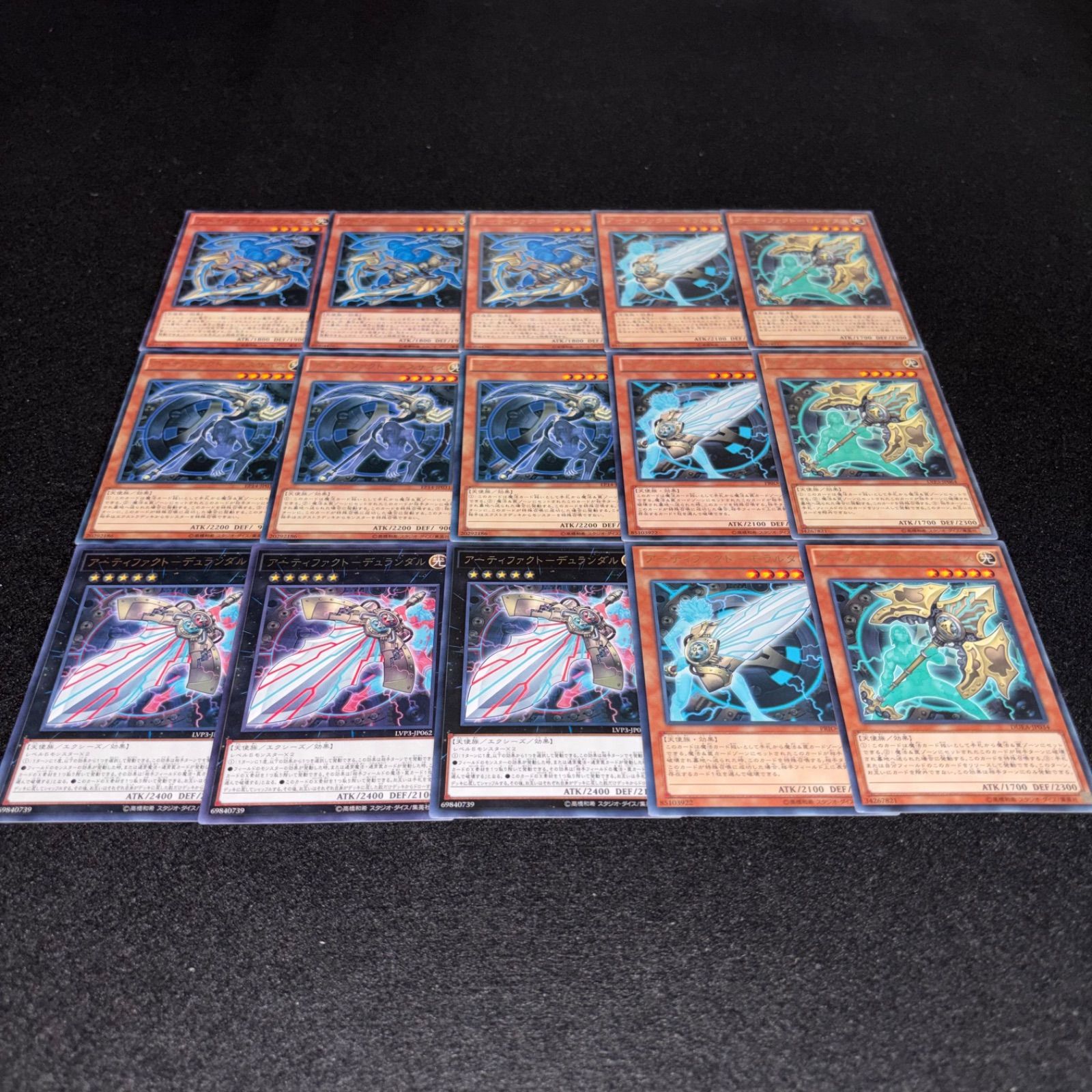 遊戯王 No.5749 アーティファクトーヴァジュラ アーティファクトー